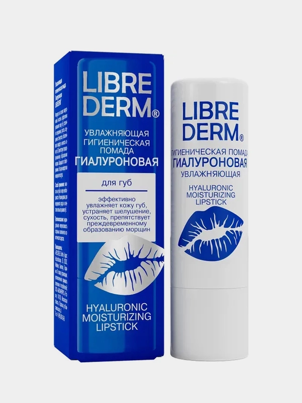 Гиалуроновая гигиеническая помада LIBREDERM увлажняющая, 4 г