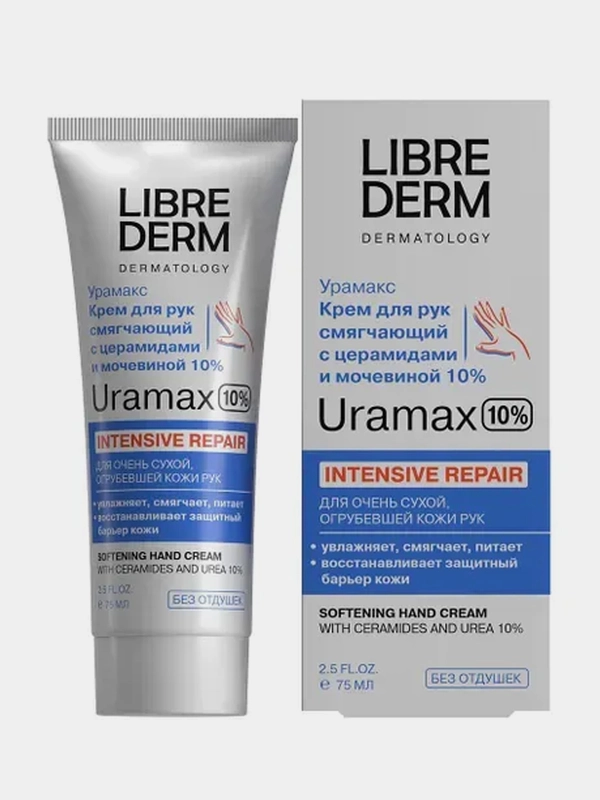 Крем для рук LIBREDERM URAMAX с церамидами и мочевиной 10%, смягчающий, 75 мл