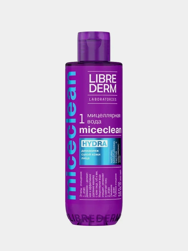 Мицеллярная вода для сухой кожи LIBREDERM MICECLEAN HYDRA, 200 мл