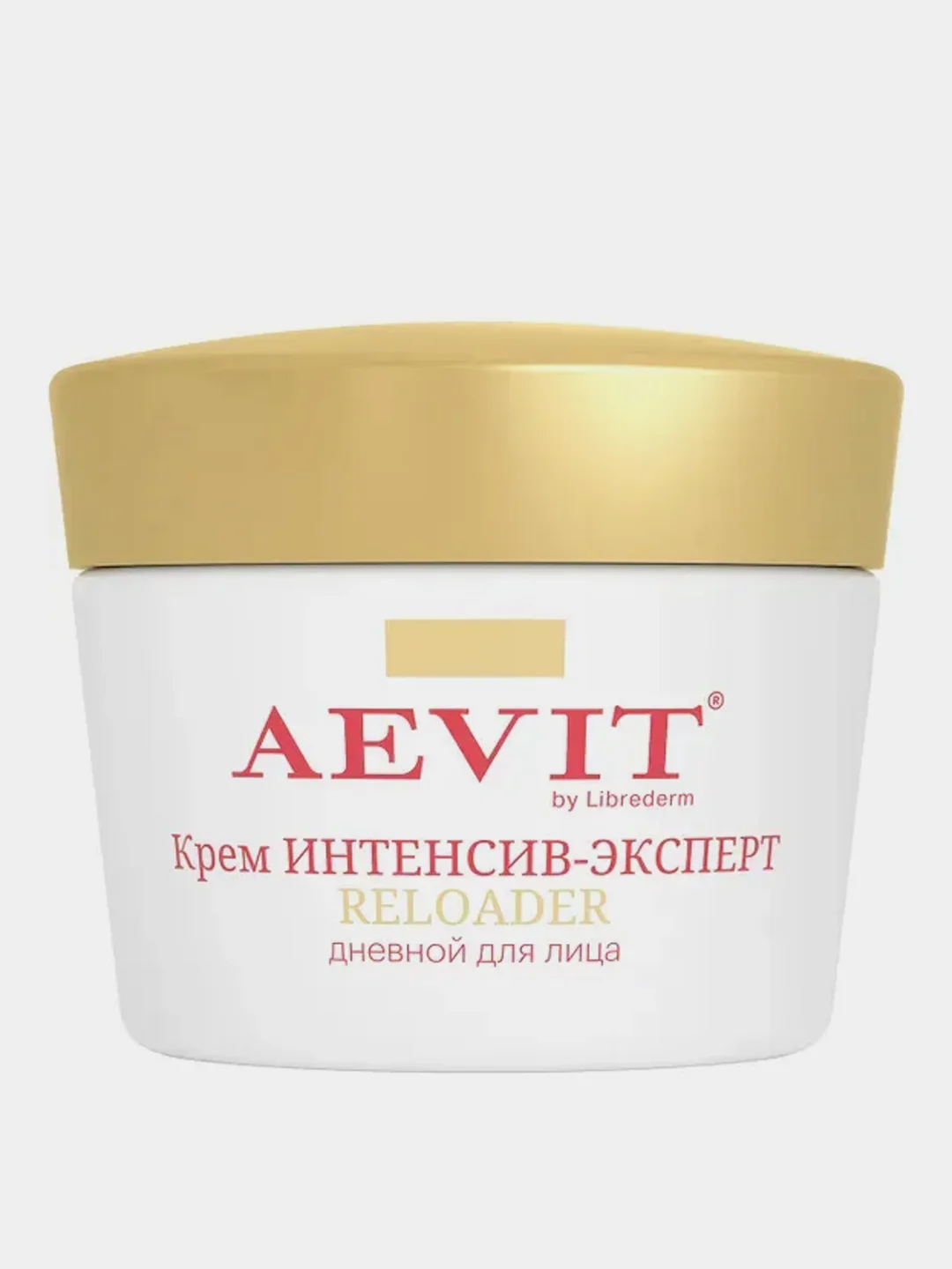 Крем для лица дневной AEVIT BY LIBREDERM RELOADER 55+, против морщин, 50 мл