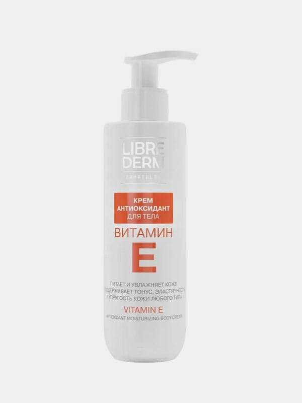 Крем-антиоксидант для тела LIBREDERM Витамин Е,  200 мл