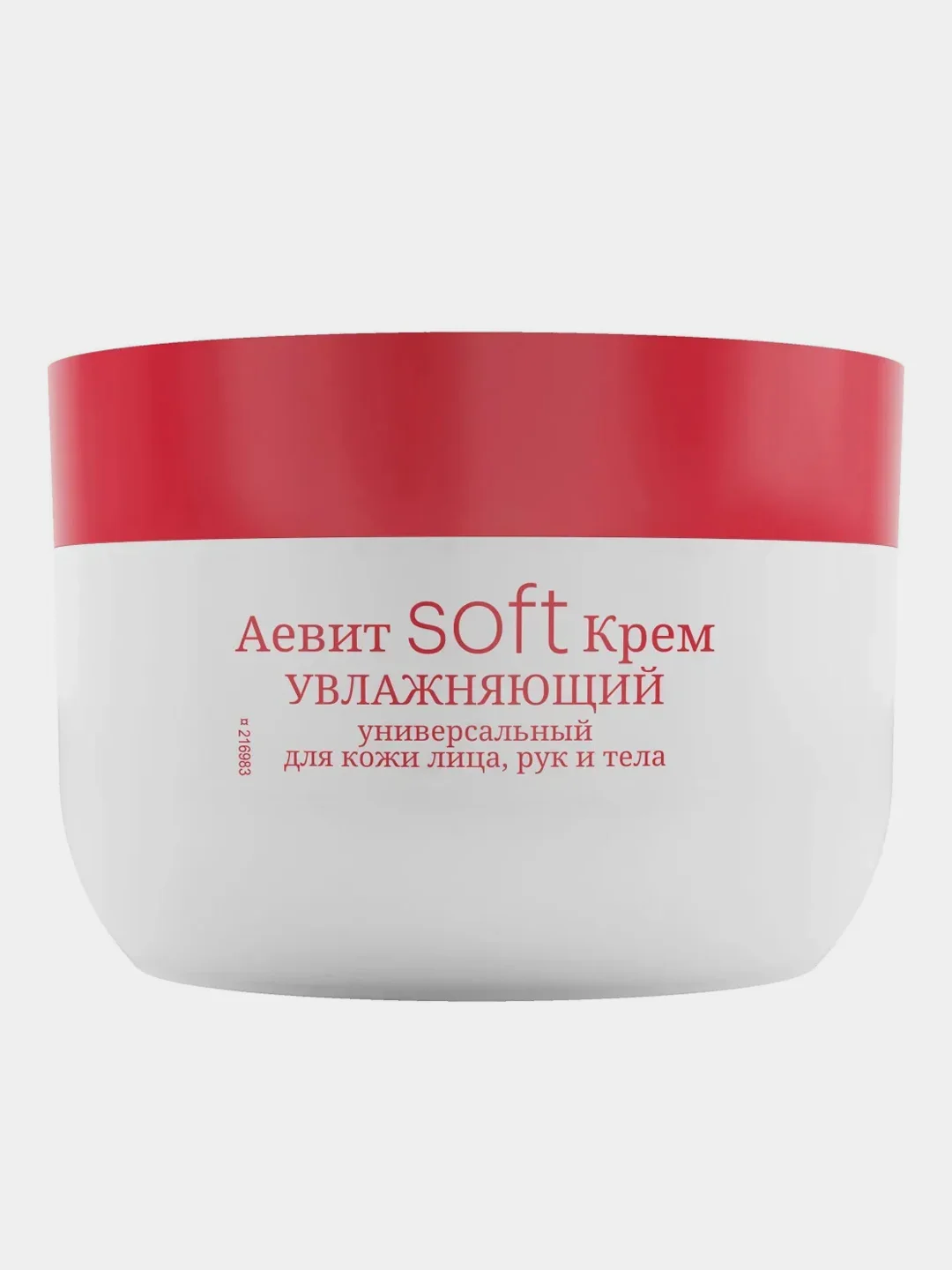 Крем для лица и тела AEVIT BY LIBREDERM SOFT увлажняющий, 200 мл