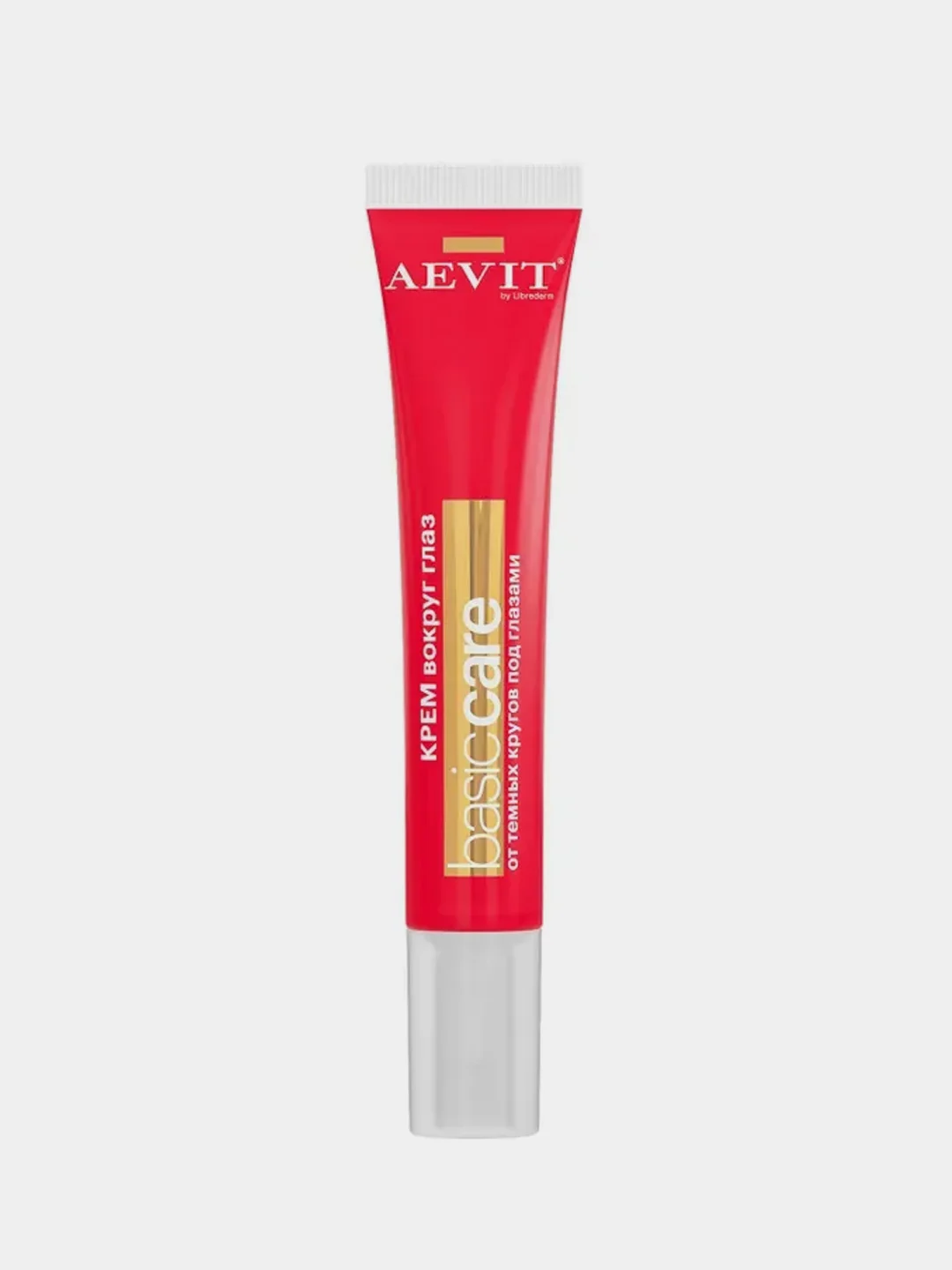 AEVIT BY LIBREDERM Набор Базовый уход за кожей лица