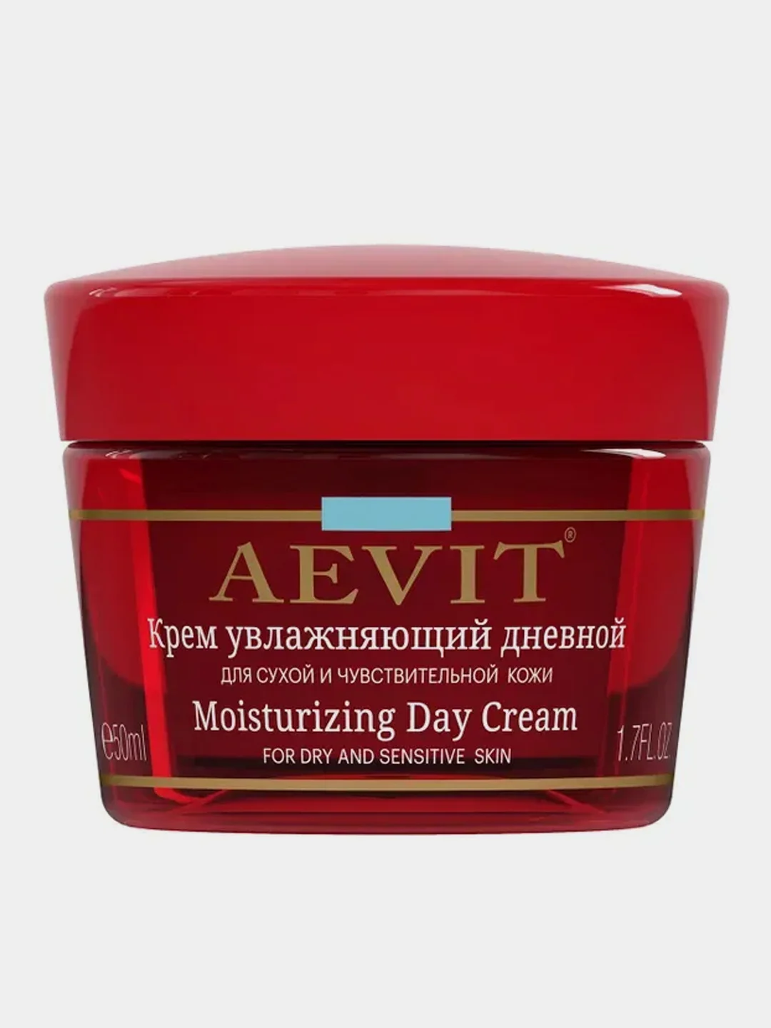 AEVIT BY LIBREDERM Набор Базовый уход за кожей лица