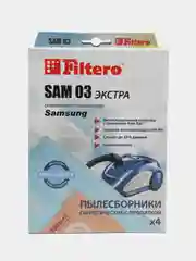 Синтетические мешки-пылесборники Filtero SAM 03 ЭКСТРА