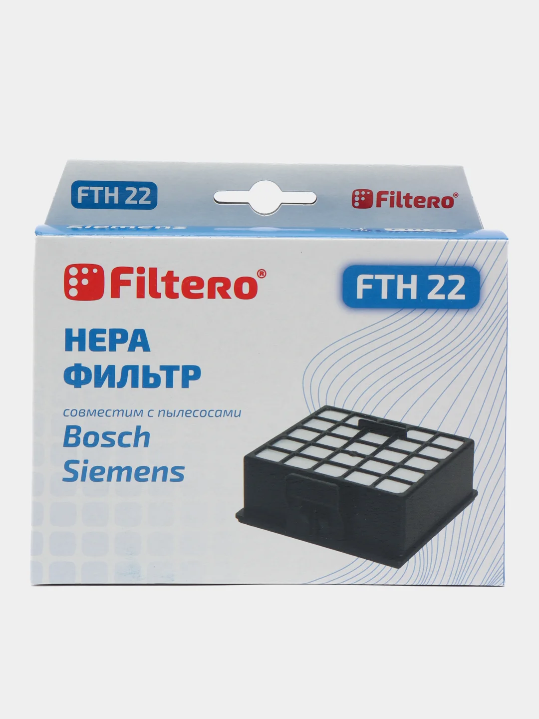 HEPA фильтр Filtero FTH 22 для пылесосов Bosch, Siemens