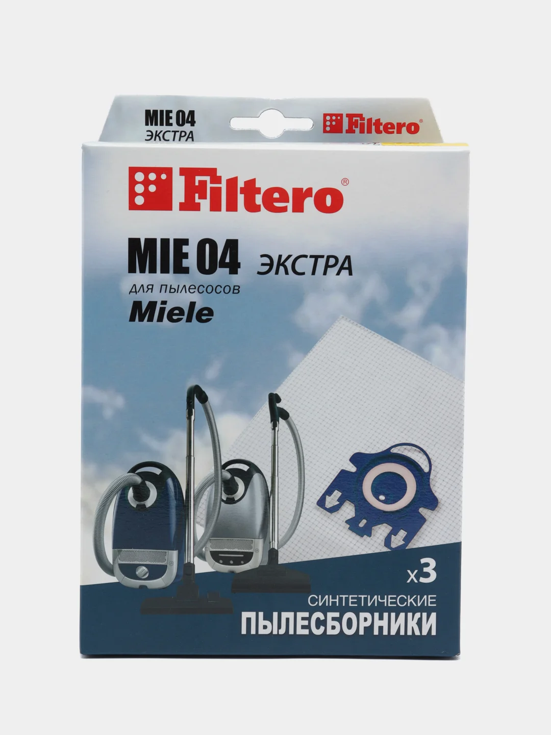 Мешки для пылесосов Filtero MIE 04 ЭКСТРА