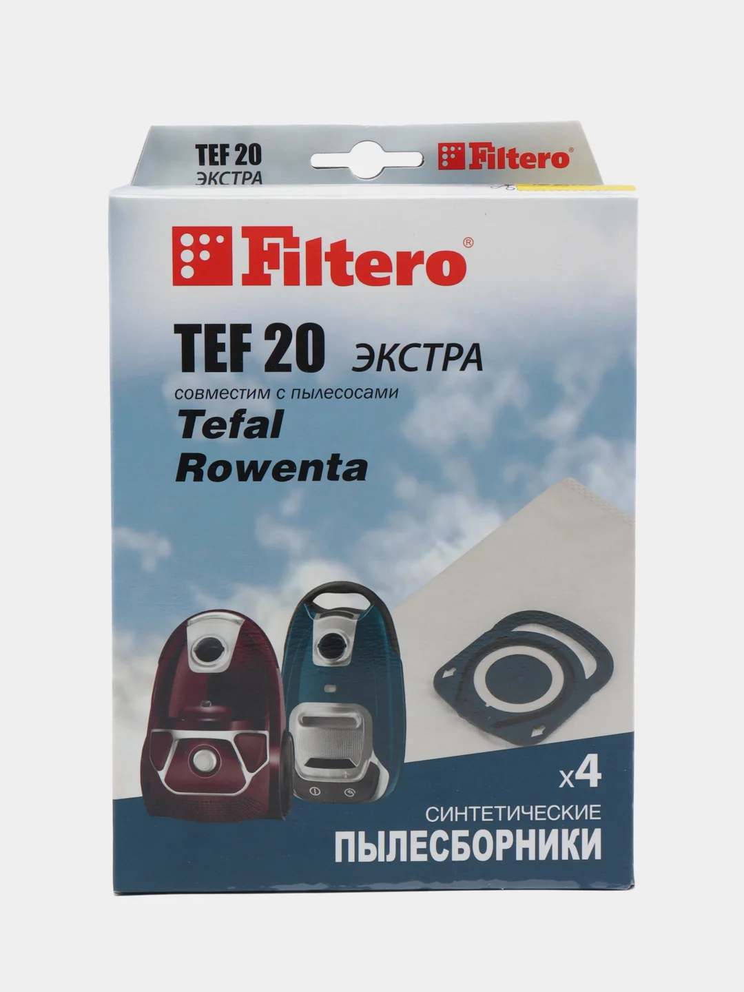 Мешки-пылесборники Filtero TEF 20 "ЭКСТРА", 4 штуки