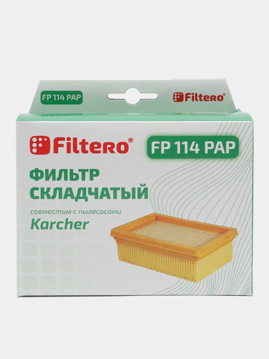 Фильтр складчатый целлюлозный Filtero FP 114 PAP Pro для пылесосов KARCHER