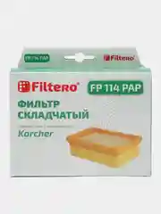 Фильтр складчатый целлюлозный Filtero FP 114 PAP Pro для пылесосов KARCHER