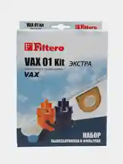 Набор мешков и фильтров для пылесоса Filtero VAX 01 Kit ЭКСТРА