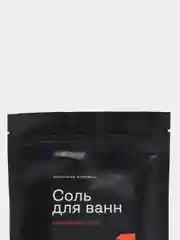 Соль для ванн Клубничный сироп, 250гр