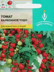 Семена Томат "Балконное чудо", ультраскороспелый, низкорослый, 15 штук