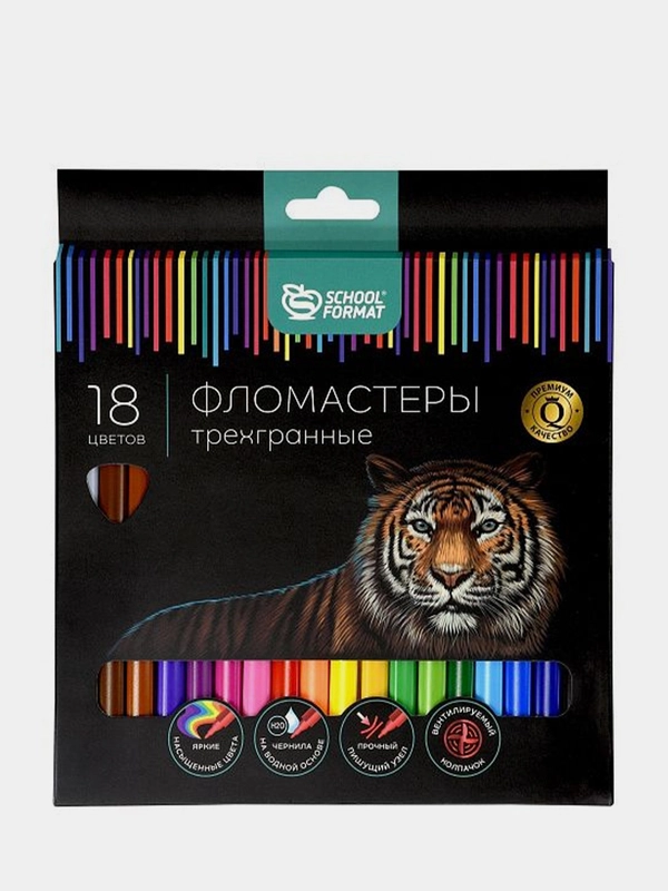 Фломастеры Schoolformat "Дикая планета" классические, 18 штук