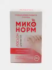 Лосьон для ногтей Миконорм "Защита от грибка"