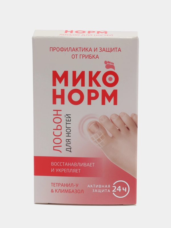 Лосьон для ногтей Миконорм "Защита от грибка"