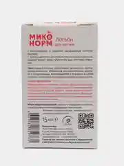 Лосьон для ногтей Миконорм "Защита от грибка"