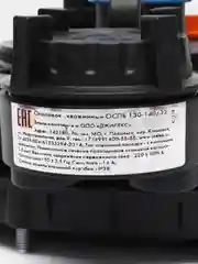 Оголовок Джилекс ОСПБ 130-140/32