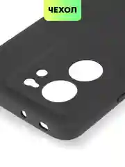 Черный чехол для Xiaomi 13T, 13T Pro матовый/прозрачный BROSCORP силиконовый, бортик вокруг камер