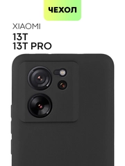 Чехол для Xiaomi 13T, 13T Pro матовый/прозрачный BROSCORP силиконовый, бортик вокруг камер