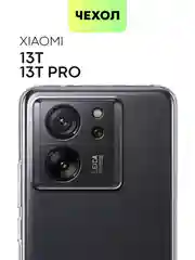 Черный чехол для Xiaomi 13T, 13T Pro матовый/прозрачный BROSCORP силиконовый, бортик вокруг камер