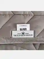 Серый покрывало The Eleventh Kingdom Bexley, 240 х 260 см