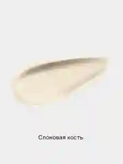 Слоновая кость тональный крем для лица с экстрактом авокадо, основа для макияжа,тоналка ВВ крем, 40 г