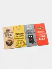 Бирюзовый набор магнитных закладок, 4 штуки