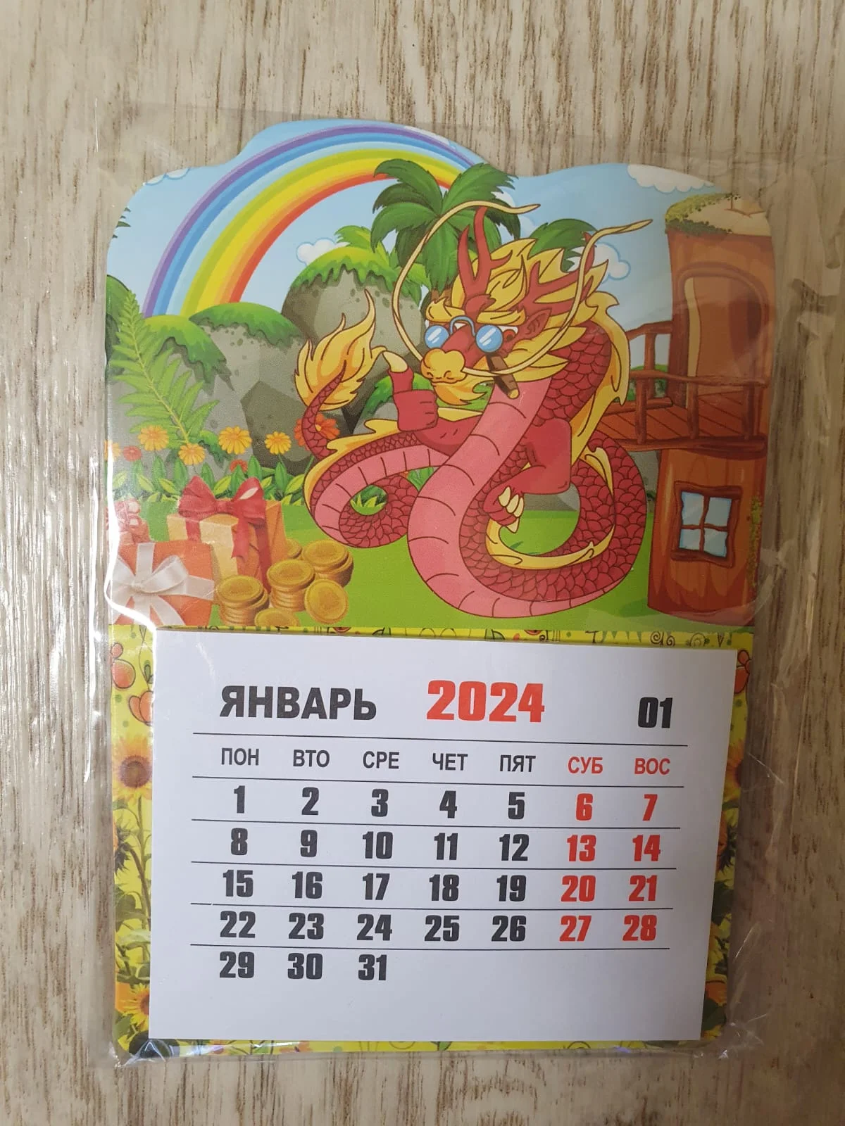 Красный календарь отрывной, 2024 год
