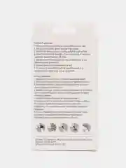 Горчичный накладные ногти, с дизайном