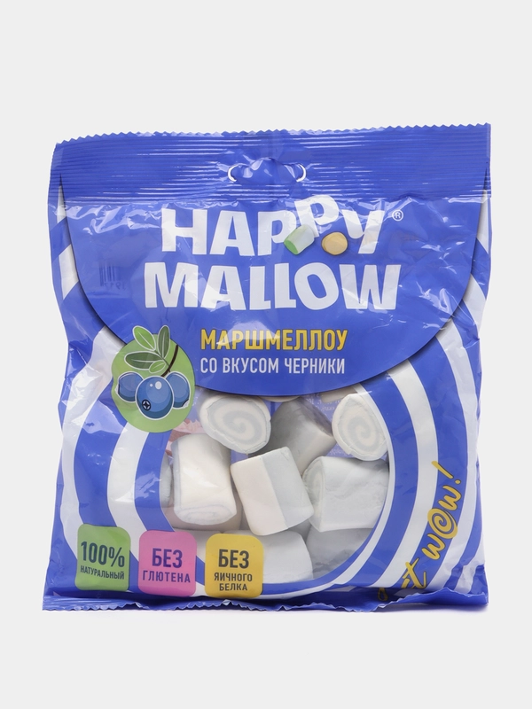 Маршмеллоу со вкусом черники HAPPY MALLOW, 90 г