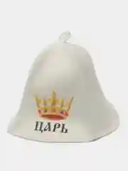 Банный набор для семейной пары "Царь и жена царя"