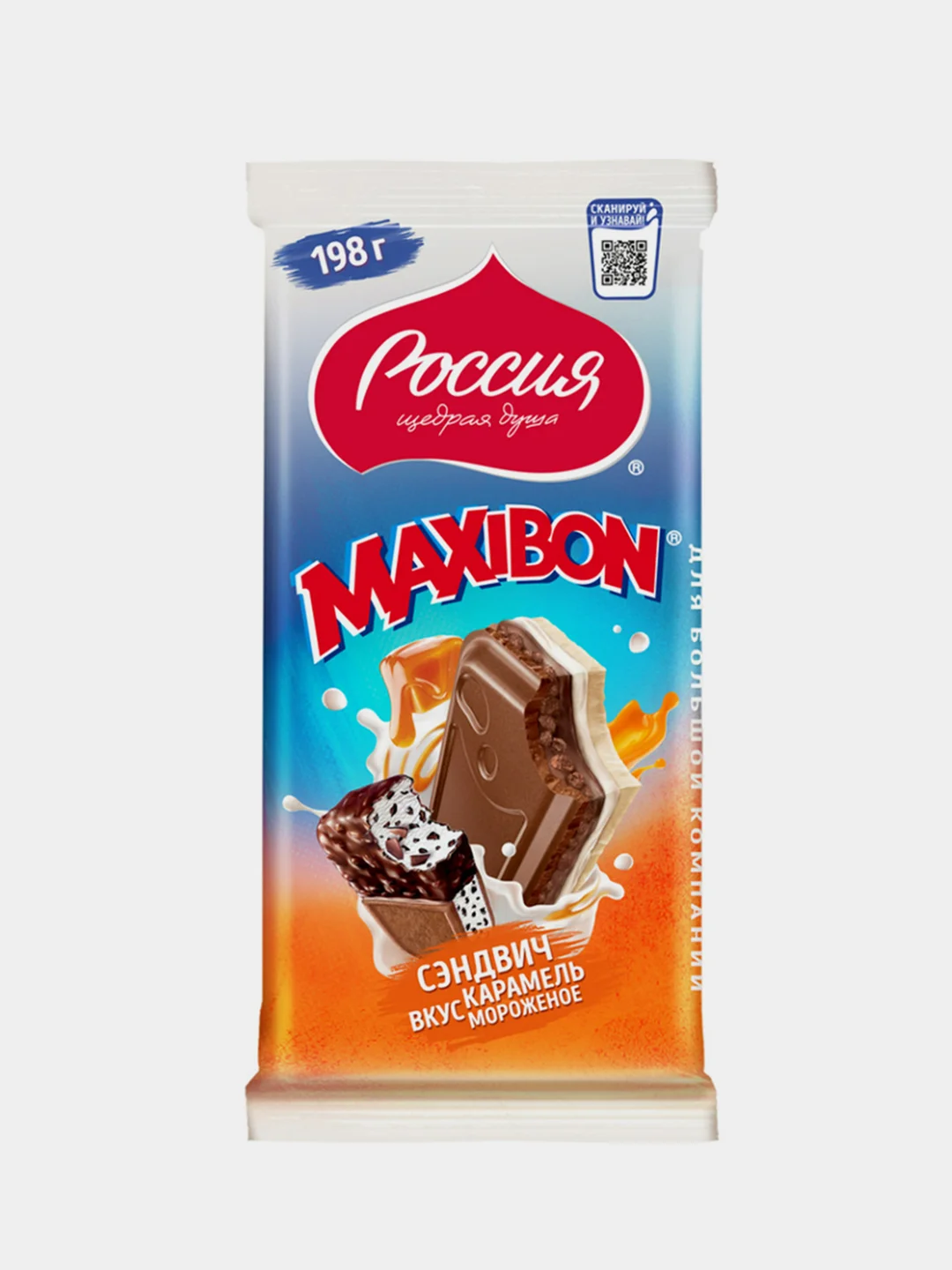 Молочный и белый шоколад со вкусом карамели, мороженого и печеньем Россия-щедрая душа,198г