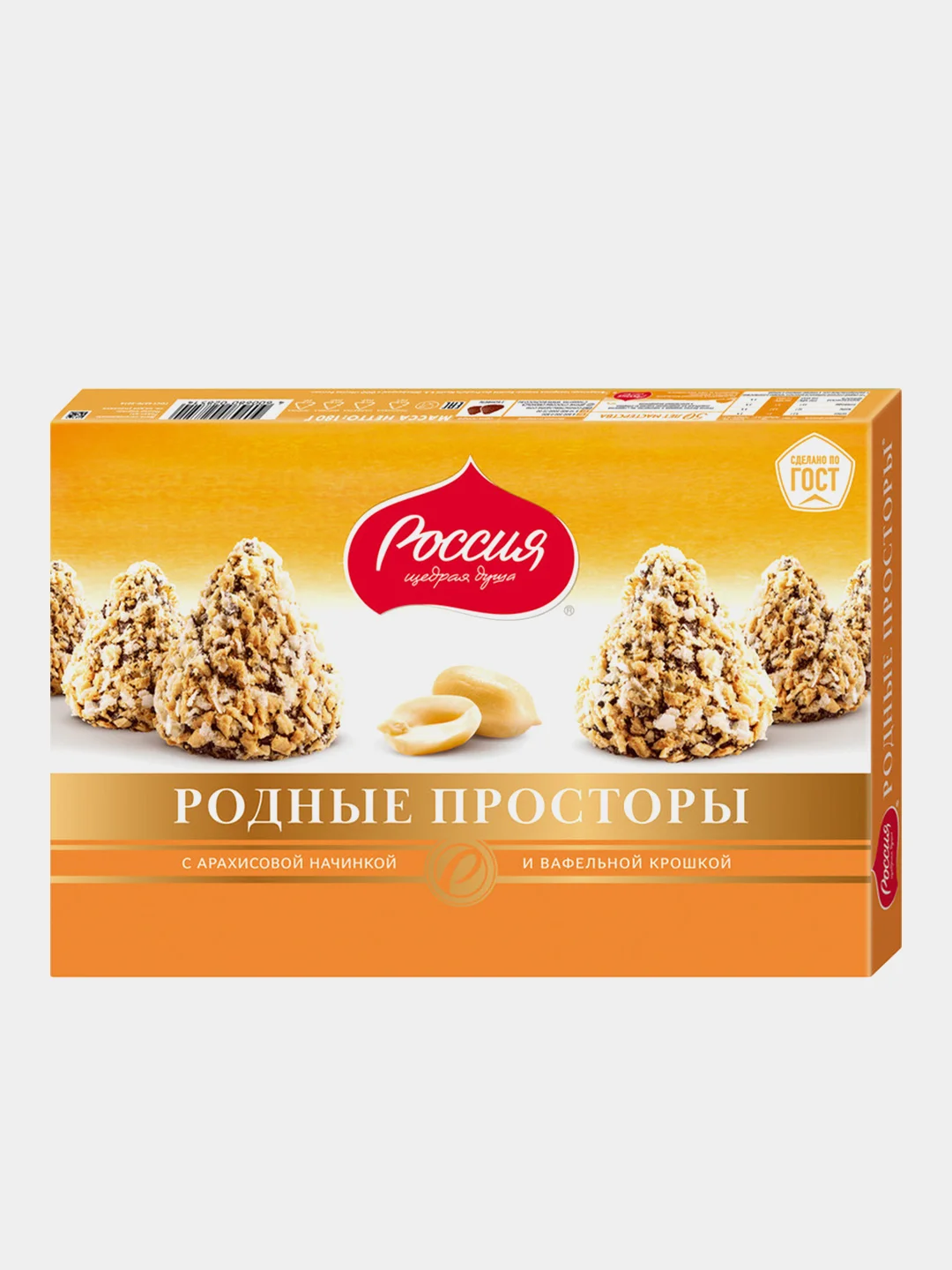 Конфеты Родные Просторы с арахисовой начинкой, Россия-щедрая душа, 180г