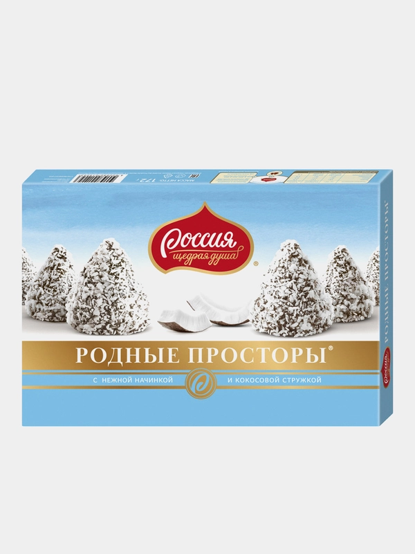 Конфеты Родные Просторы с кокосовой стружкой, Россия-Щедрая душа, 172г