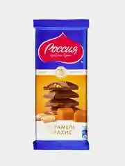 Молочный шоколад с карамелью и арахисом Россия - щедрая душа!, 82г