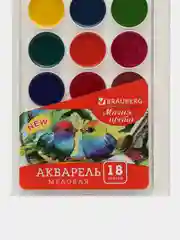Краски акварельные для рисования Brauberg, медовые, 18 цветов, круглые кюветы, 192364