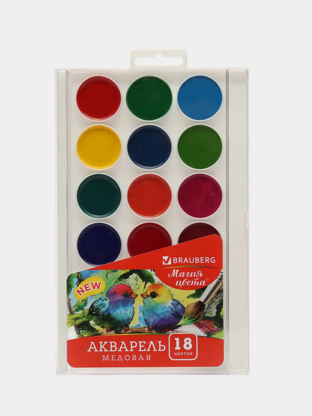 Краски акварельные для рисования Brauberg, медовые, 18 цветов, круглые кюветы, 192364