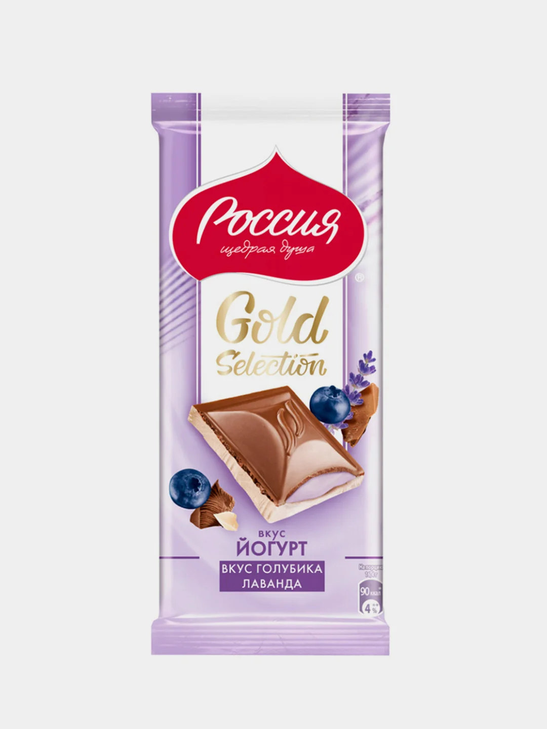 Молочный и белый шоколад со вкусом йогурта, лаванды и голубики, Россия-щедрая душа, 82г