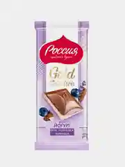 Молочный и белый шоколад со вкусом йогурта, лаванды и голубики, Россия-щедрая душа, 82г