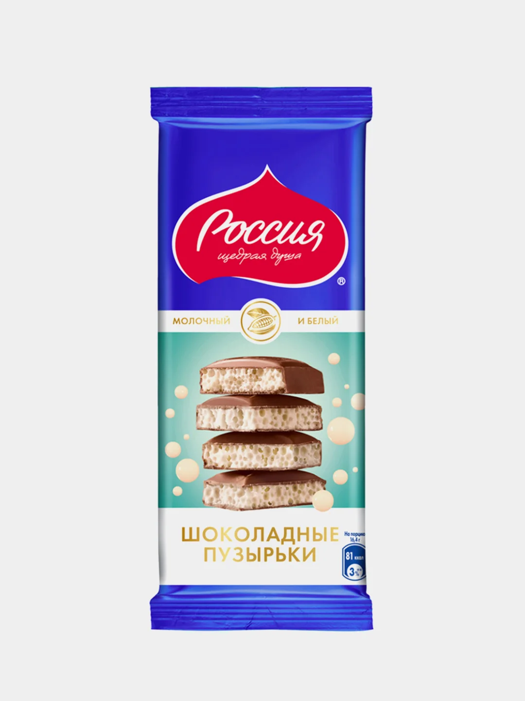 Шоколад молочный и белый пористый Россия-щедрая душа! Шоколадные пузырьки, 75г