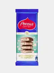 Шоколад молочный и белый пористый Россия-щедрая душа! Шоколадные пузырьки, 75г