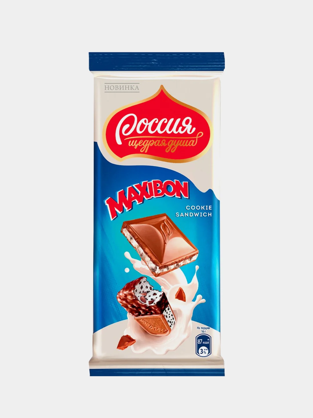 Молочный шоколад двухслойный со вкусом мороженого и печеньем Россия-щедрая душа, 80г