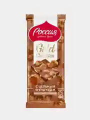 Молочный шоколад с фундуком Gold Selection Россия - щедрая душа, 85г