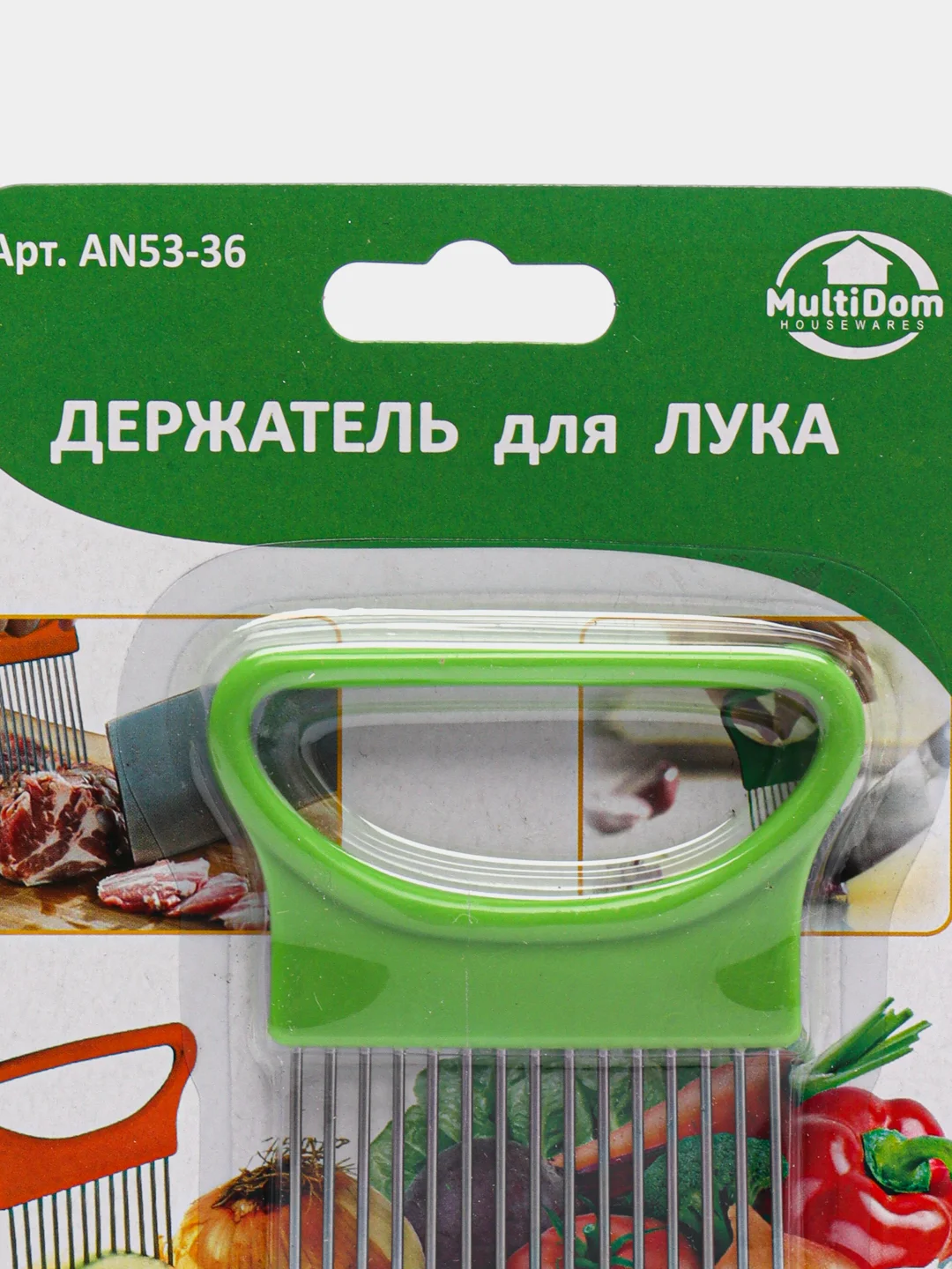 Держатель для лука