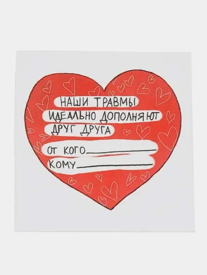 Алый мини-открытки, 66 х 66 мм