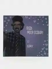 Алый мини-открытки, 66 х 66 мм