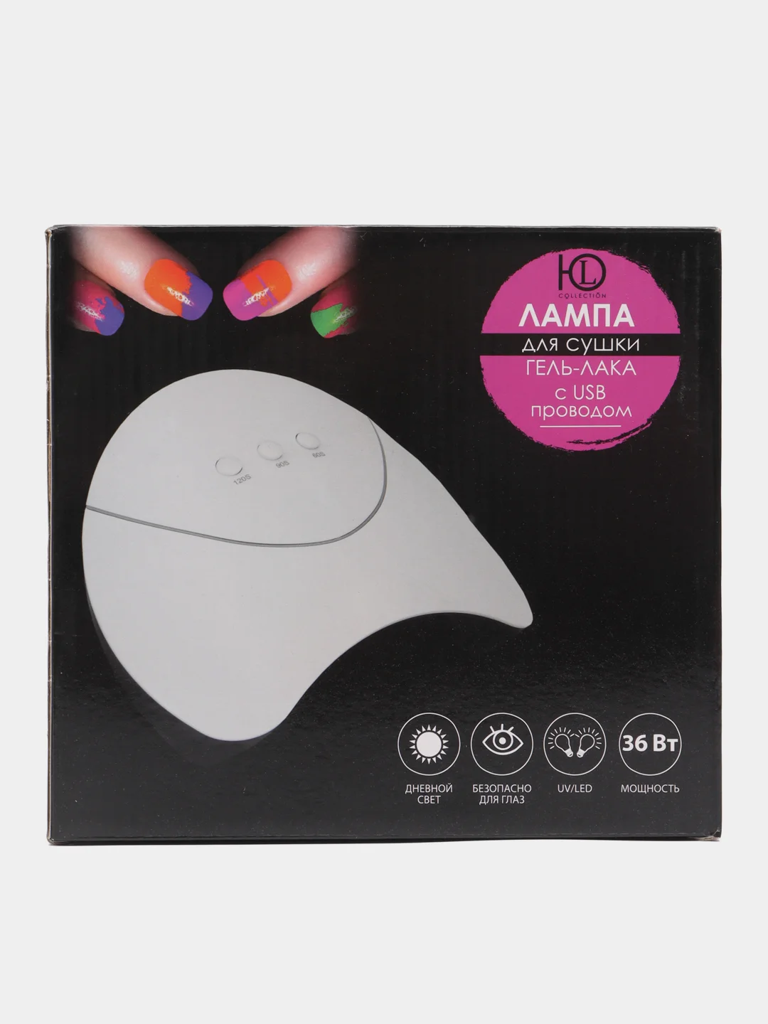 Лампа UV/LED для сушки гель-лака 36W, 21 х 16 х 7 см, пластик, USB-провод