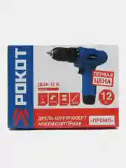 Дрель-шуруповерт аккум. ДША-12в, 0-720 об/мин, 1, 3 Li-on (1), 18 н*м