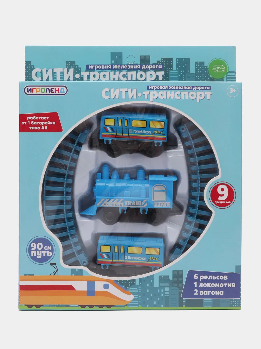 Голубой железная дорога, движение, 1 х АА, дл. пути 90 см, 9 пр, ABS, PP, 20, 5 х 25 х 3,2 см